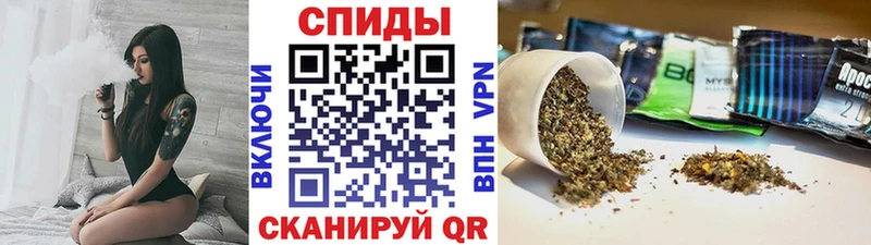 БУТИРАТ буратино Жердевка