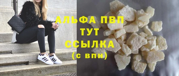 мдма Елизово