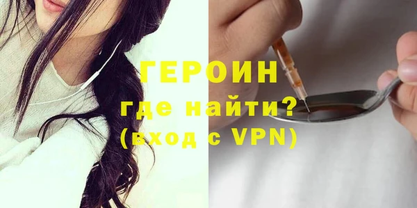 мдма Елизово