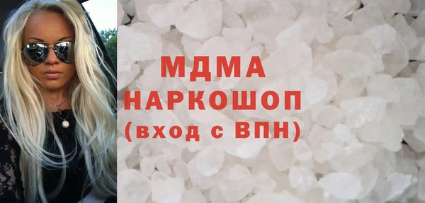 амф Ельня