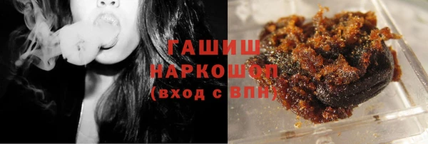 мдма Елизово