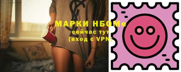 мдма Елизово