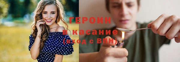 мдма Елизово
