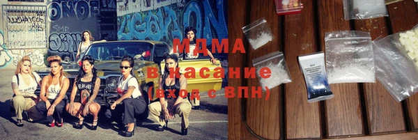 мдма Елизово