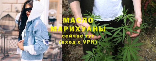 мдма Елизово
