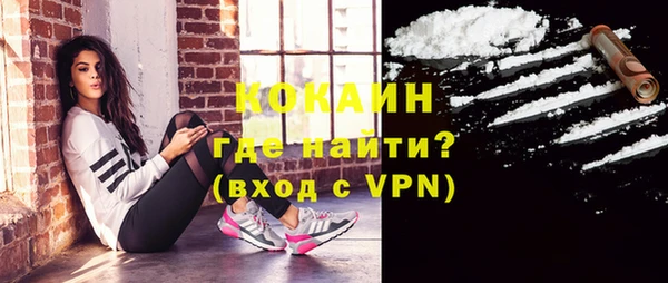 мдма Елизово