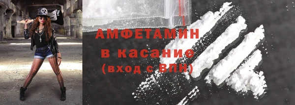 мдма Елизово